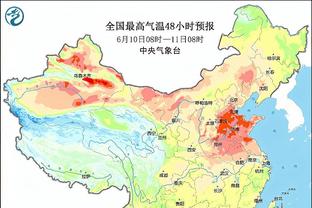 ️怎能不爱！？赖斯读秒绝杀，一枪迷被压倒地仍疯狂呐喊庆祝